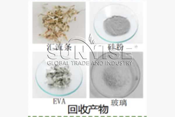Materials recovered from solar panels